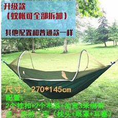eef91254b291942d5ab10c32e370ef81ee55bdc30d95d98e2cf2cc7c1504.jpg