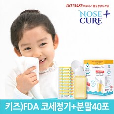 55cdbe3aec9125ce841508e0b4d1385cf3defcd01096e2adaa7bbcffd76f.jpg