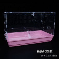09333a5d2e44f26ed8c4f182e5d770fa117dbcac3e95ad2b2724c5c32b48.jpg