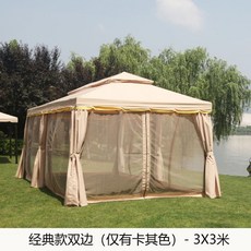 1adad097b487a7a055ab8758f2b7ed4f75cd9a3d87cffc7fb7ad6d06532b.jpg