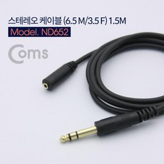 srd-493