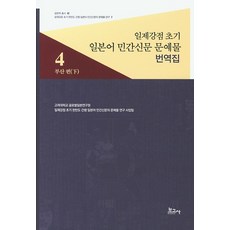 bc4b88ee80bc0ae4cfc2ccd9ef4dbb59ece653ba187de023e37f765b0336.jpg