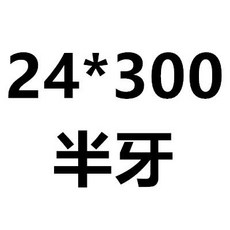 m7볼트