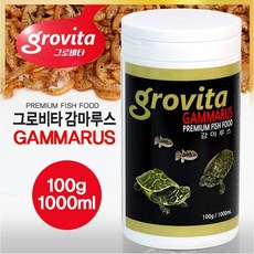 그로비타 감마루스 거북이 사료 100g 1000ml, 1개