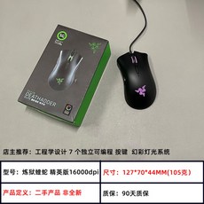 07dd21ebb02ec2930398817ebee29add244f75f08e479c2b21891e55b265.jpg