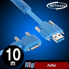연장 USB3.0 High-Flex 오른쪽 꺾임 리피터 10m usb케이블c타입