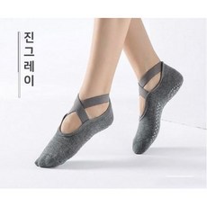 남자논슬립양말빅사이즈