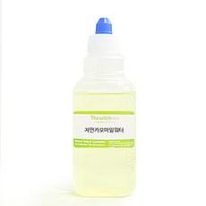 a178ae06c502bce16b2e8786cba729283d93ecd18b0330cbcb452faf2664.jpg