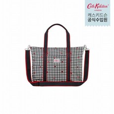 캐드키드슨기저귀가방