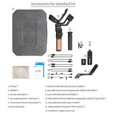 Feiyutech 공식 ak2000s ak2000c dslr 전문 카메라 안정기 dslr 미러리스 카메라에 맞는 핸드 헬드 비디오 짐벌, 협력사, AK2000s 표준 키트