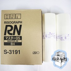 디지털인쇄기