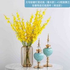 e421d213deb9b2013cae16f0a8fe480fa6a717f2e846861eaa21d85a1de3.jpg