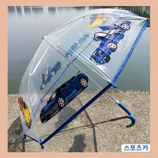 키즈구조대우산
