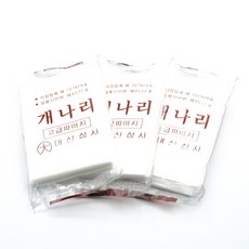 e7fc6e6ccd18ba6b086c7e82fe86b8ebed04d83a5e5ddeb78cc31704ff78.jpg