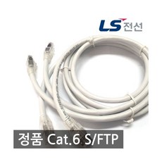 cat.6sftp