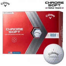 294957 칼로웨이 크롬 소프트 트리플 트럭 볼(12구)【2022 모델】(일본 정규품) Call, 옵션 : 화이트 - one option, 1개