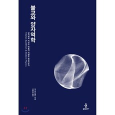 이중표