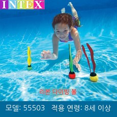 인텍스개구리스노쿨