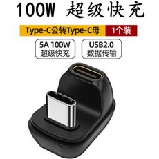 thunderbolt4