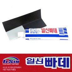 6189fbd053de3d830d758f3950e268026eb3d20b033b9506b66f0fbf1829.jpg