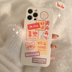 축복이렌즈