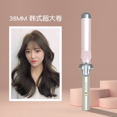 차홍봉고데기