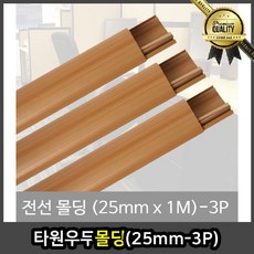 36a06ab483093d58303099ab517f7878fe507c3f5bfeebea32d19af9712b.jpg
