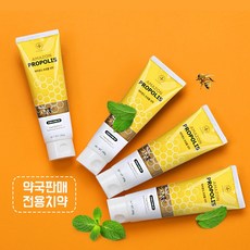 아마존스 프로폴 프로폴리스 치약, 180g, 3개