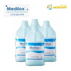 메디록스 메디락스 살균소독제 고수준 소독수 4리터 4개/box, 4개, 4L - mediabox