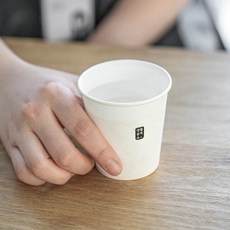 생활공작소종이컵