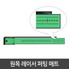 oni칩퍼터