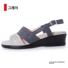 엘르로라샌들