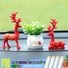 아미쿠스 차동차튜닝용품 올뉴투싼튜닝용품 겔로퍼용품 기 차내 악세사리 차재 포인트 일로 헤이안 수지 커플, 한쌍 평안 사슴 레드 행운 후로랄향