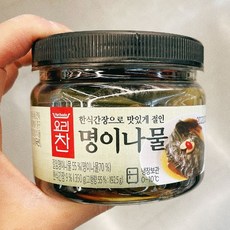 요리하다크림새우