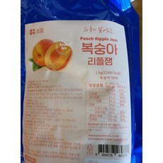납작복숭아잼