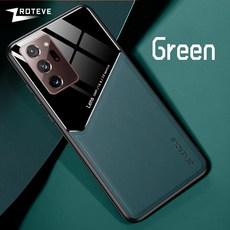 갤럭시s22울트라톰브라운