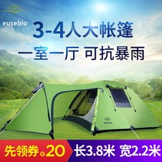 067b53edb7e50b3be930f792da6ec23138443cb373d93daab0ec60f1ed4c.jpg