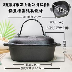 1a9476bf7abaf3175e35129900dec2d41c360519b5091cfdc42c4da497ed.jpg