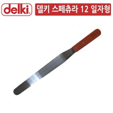 hdk-35