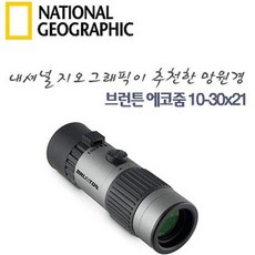 8544693aae96ee9deb7ccf73e8b0b87af09c8d4b1a32645548c98b6d7016.jpg