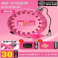 807dd5219778133d8f3bb2575ae13d49cae2a7b2e0724df55b0ba71aade5.jpg