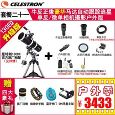 056d1378ab743d15e60d724ea8b9e4e70b90e7142b278dbcf4a8189312ed.jpg