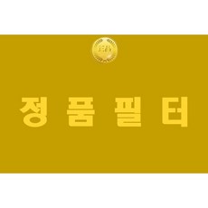 위닉스세탁기건조기세트
