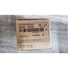 모닝브레이크패드