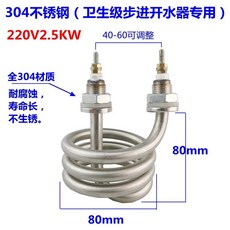 deae91b3a91c8e496530757dee677c6e59cd1c7cafd503bcad844087cae0.jpg