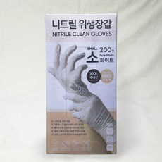 코스트코라텍스