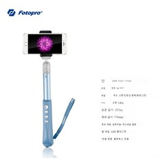 차고리모컨수신거리연장