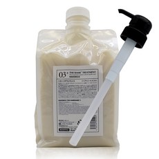 하오니코 라메라메 클리닉 손상모용 태양 리타 트리트먼트 1000ml 1개 1L 상품 이미지