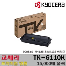 tk-50000