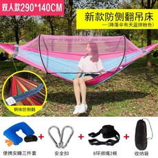 baf169b8f995de7d3c14fec60dd0c0ef0e8be7584fa17ab5a2ce6caa5039.jpg